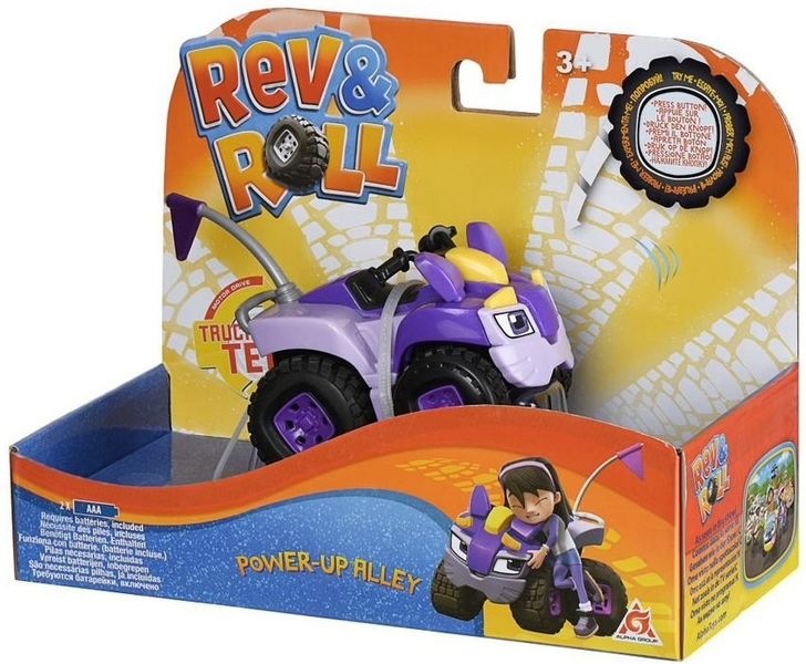 Rein & Rulle Power Up Vehicles Alley